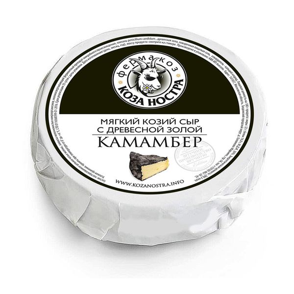 Магазин Козий Home Интернет Магазин