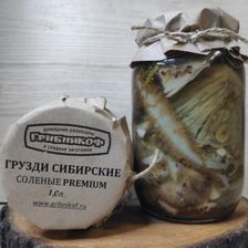 Грузди Сибирские горячего посола PREMIUM 1,0л.