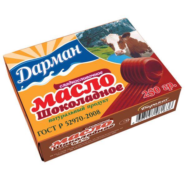 5 нуртазаев. саратовский маргарин сливочный 60%, 250 г. масло сливочное крестьянское 72. масло сливочное суздальское. масло сливочное 250.